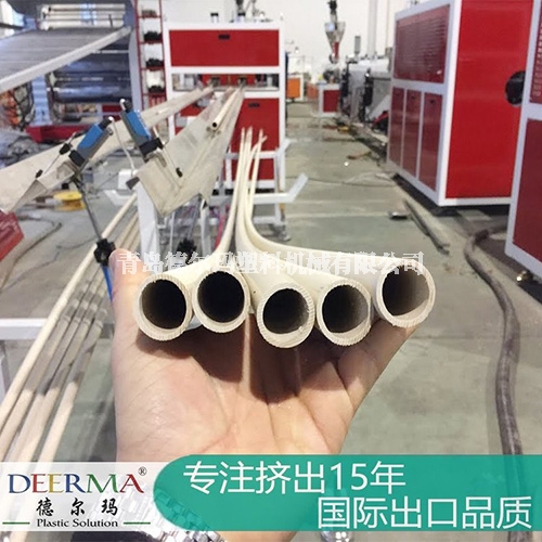长沙德尔玛塑料管材生产线厂家教您如何辨别真假PPR管